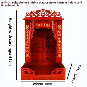 HUILUN | Wall Mounted Real Wood Buddhist Shrine