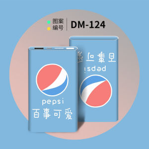 ฟิล์มติดเหมาะสำหรับพาวเวอร์แบงค์เสี่ยวหมี่รุ่นที่3 20000 mAh สติกเกอร์ป้องกันรุ่นชาร์จเร็ว redmi mAh