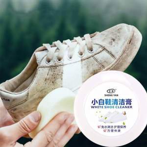 PEMBERSIH DAN PEMUTIH KASUT PENJAGAAN KASUT SHOES CLEANER CREAM