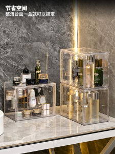 Rmax Cosmetics Storage Box Lipstick Skin Care Products Acrylic Transparent Storage Rack Bathroom Storage Dustproof Cabinet