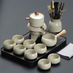 BUZHUO | Automatic Brewing Tea Set