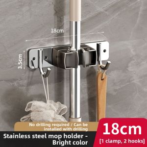 WEIMEIYUAN | No-Drill Wall Mounting Rack for Mop and Broom