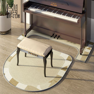 Vertical Piano Special Carpet Floor Mat Sound Insulation Pad Shock Absorption Sound Absorbing Silencer Mat Foot Mat Thickened Non Slip Piano Blanket