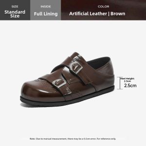 Agsdon | Autumn New Full-Enclosed Thick-Soled Brown Womens Flat Shoes