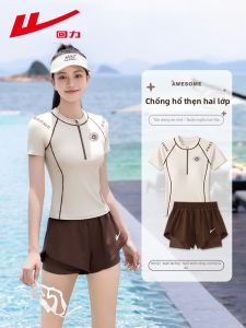 Warrior | Womens Two-Piece Conservative Swimwear Set