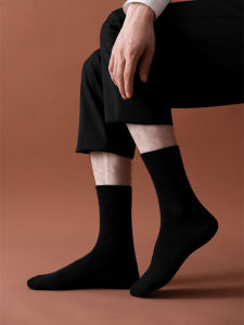 Mens Business Casual Mid-Calf Socks Pure Cotton Black Spring Autumn Solid Color Long Socks for Suit Shoes Home Comfortable