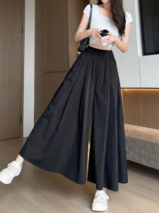 XIANYIJIAO | Black Summer Loose Cotton Blend Wide Leg Pants