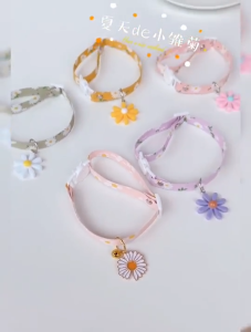 Daisy Internet Celebrity Style Adjustable Pet Collar Cat Dog Rabbit Anti-Suffocation Necklace Accessories