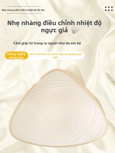 CARMINE OF SIX PETALS | Temperature Control Lightweight Silicone Breast Prosthesis