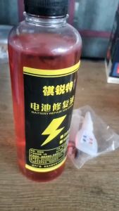 Superwetianneng motorcycle battery repair solution battery supplement original solution