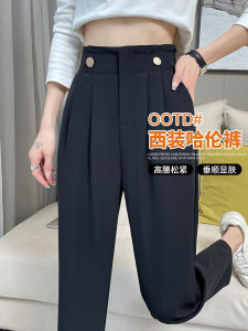 Womens Fleece Lined Straight Leg Thickened Casual Trousers Autumn Winter New Style Loose Harlan Smoke Pipe Pants Commute Korean Style High Waist Nine Points