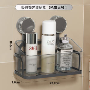 Bathroom Wall-Mounted Storage Rack Suction Cup Toilet Washstand Organizer Basket One Layer PET Material Luxury Style