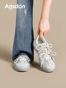 Agsdon | Ballet Style Thick Sole Elevated Training Shoes