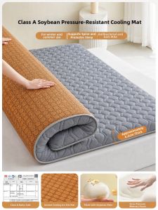 KAMONI | Soybean Mattress Pad Year-Round