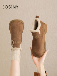Josiny | Warm Fleece-Lined Snow Boots Women Short Boot