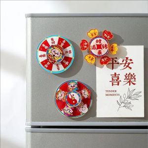 YESPERY แม่เหล็กติดตู้เย็นนำโชค2025ปีใหม่แม่เหล็กติดตู้เย็นสติกเกอร์แม่เหล็กตกแต่งบ้านสไตล์จีนที่สร้างสรรค์ของตกแต่งเทพเจ้าแห่งความมั่งคั่งปีใหม่สติกเกอร์ติดตู้เย็น