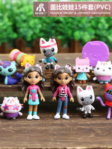 บ้านตุ๊กตา Gabbys Dollhouse รูปปลาดิบเค้กแมว ของเล่นตุ๊กตาสุดน่ารัก โมเดลที่อยู่อาศัยสำหรับตุ๊กตา