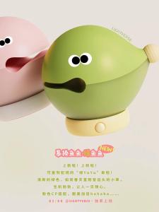 GOSHAWK โคมไฟนอนรูปปีกผีเสื้อ LED ไฟสีอบอุ่น 3W ไฟส่องสว่างแบบควบคุมด้วยสวิตช์ ไฟส่องสว่างแบบไม่ต้องแสงสว่าง 1 ปี