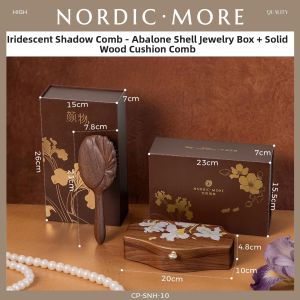 NORDIC MORE | Solid Wood Mother of Pearl Inlay Portable Jewelry Box Wedding Gift