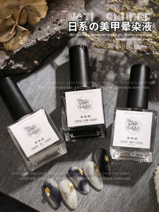 Kaniu Nail Art Blending Liquid Transparent White Black for Salon Use Water Coloring Paint Easy Dry Quick Absorption No Residue