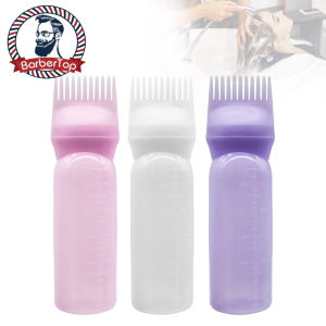 Salon Hair Dye Applicator Comb Brush Bottles Dyeing Shampoo Bottle Oil Hair Coloring Styling Barber Tool Household daily hair dyeing tools
