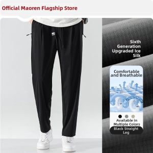 MiiOW | Breathable Quick-Dry Sun-Protective Mens Pants