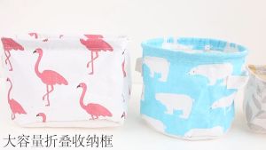 ตะกร้าผ้า ตระกร้าผ้า ตะกร้าพับได้ผ้าเก็บของ กล่องผ้าเก็บของ กล่องพับได้ กล่องผ้าอเนกประสงค์ กล่องผ้าใส่ของ กล่องอเนกประสงค์