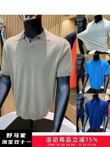 Elegant Cuban Collar Knitted Short Sleeve Polo Shirt for Men Breathable Casual Summer T-Shirt Standard Fit Business Casual Pure Color