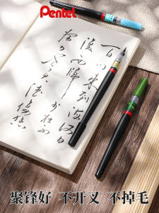 Japan Pentel Pentel Science Calligraphy Brush Portable Ink Painting Soft Brush Pen Calligraphy Pen Regular Script in Small Medium and Large Characters