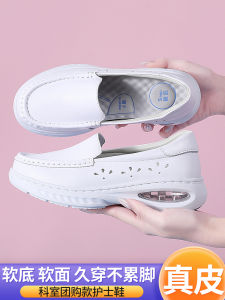 New Comfortable Nurse Shoes Womens Soft Bottom Breathable Doctor Work Shoes Thick Bottom Anti-slip Flat Bottom Medical Shoes