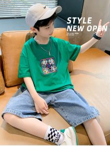 ชุดสองชิ้นคอตตอนสำหรับเด็กชาย แขนสั้น ฤดูร้อน สำหรับเด็กวัย 8-12 ปี ชุดลำลอง ผ้าฝ้ายผสม ลำลอง สำหรับเด็กชาย