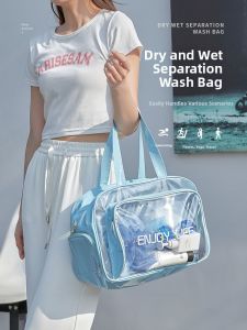 Waterproof Wet-Dry Travel Bag