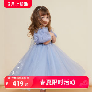 Herroyal Beaded Luxury Pet Elsas Princess Dress Girls Autumn Dress New Arrival Birthday Dress Matching