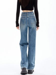 High Waist Wide Leg Jeans Womens Slim Straight Loose Floor Length Trousers Fashionable Trendy Light Blue Cotton Blend