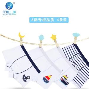 332Mml 4 Pcs Boys Boxer Underwear Striped Navy Blue 100% Cotton Kids Shorts Bottoms Clothes For 3 4 6 8 10 12 14 Years