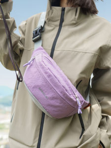 SALUTATION | Colorblock Casual Lightweight Sling Bag