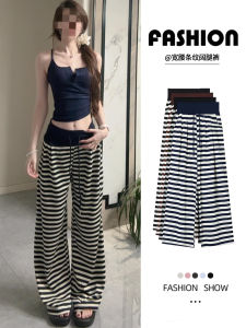 Quần Ống Rộng Kẻ Sọc Màu Xanh Lam Cạp Cao Rộng Rãi Thoải Mái Cho Nữ Mùa Xuân Thu 2025 Quần Dài Thường Ngày Cỡ Nhỏ