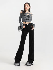 High Waist Flared Jeans Womens Autumn New Style Elastic Not Sticky Legs Small Size Slimming Drapey Fleece Lined Bell Bottoms