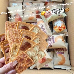 Nuts Fru Cookie Almond Coconut Slice Crispy Cheese Cake Individually Packaged Popular Leisure Small Snacks Biscuit Snack