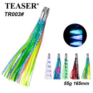 TEASER TR003 55g Copper Head Octopus Squid Skirt Bait Marlin Tuna Saltwater Big Size Trolling Lure UV Deepsea Fishing Tackle