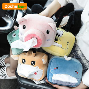 Cute Short Plush Tissue Boxes Cartoon Tissue Box Holder Bracket Auto Armrest Box Car Seat Back Car Decorations Car Tissue Holder