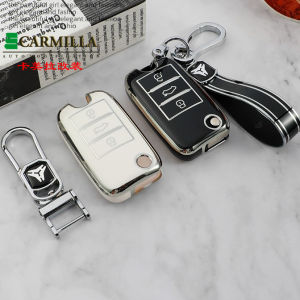 Vỏ Bọc Chìa Khóa Lật Ô Tô Cho MG MG5 MG6 MG7 ZS GT GS HS Vỏ Bảo Vệ Roewe RX5 I5 MAX RX3 Phụ Kiện Fob