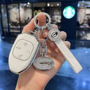 GAC Trumpchi GS8 Key Cover Second Generation M8 Master Jet Speed GS4 GS3 Cool Shell Buckle Car Interior Accessories Modification