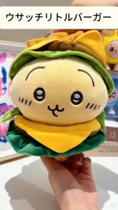 Usagi gấu bông hamburger giao hàng hoả tốc tphcm gấu bông usagi 35cm hamberger 25cm