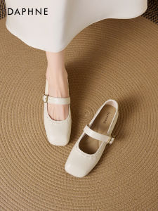 Daphne | Comfortable Square Toe Mary Jane Shoes Slip-on Flats