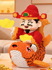 HECAN | Fortune Cat & Carp God Wealth Theme High-Difficulty Building Blocks