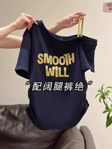 Off-Shoulder Flounced Hem Printed Women T-Shirt