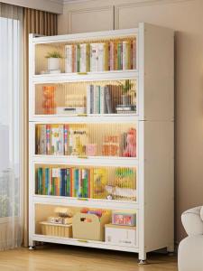TONGGUMO | New Dust-Proof With Doors Bookcase Steel