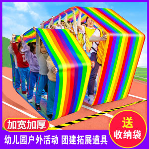 Fun Team Building Activity Prop Game Educational Toy for Childrens Sports Day Intelligence Training Wheel Roll Play Equipment