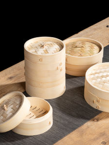 Mini Bamboo Steamer Basket for Dim Sum And Dumplings Home Use 30cm Woven Bamboo Steamer Portable Small Steamer Basket